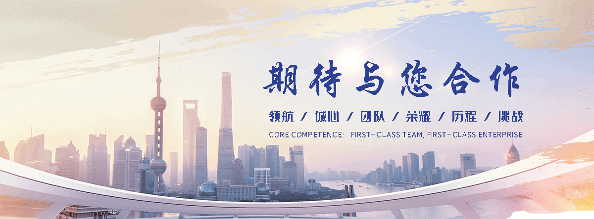 柳州国标保温板工厂